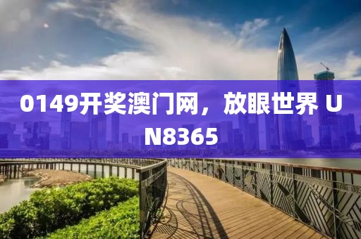 2024年12月 第71页