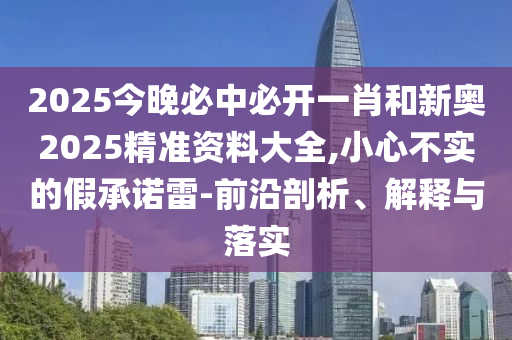 2024香港开奖结果开奖记录，数据引导设计方法_文化版VEW64.4.48