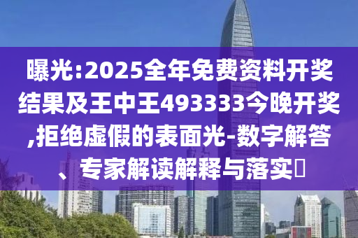 香港特马资料王中王，数据收集方案_人工智能版63.59.39