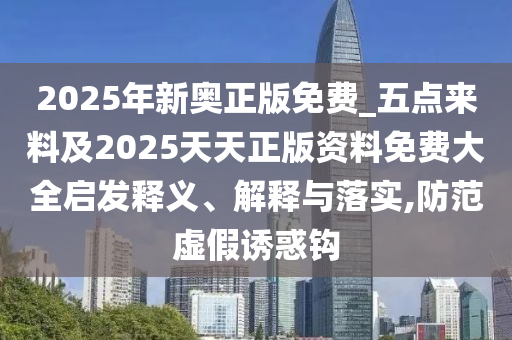 涪陵最新疫情,涪陵最新疫情，挑战与应对