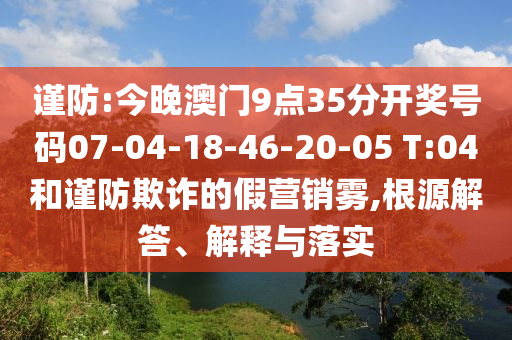 租车最新合同详解，细节、权益与责任全解析