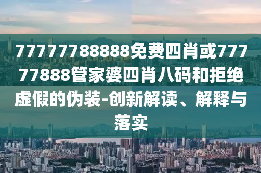 常州冠状病毒防控最新进展更新