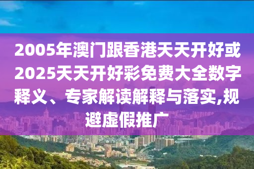 砀山最新疫情，众志成城，共同抗击疫情的挑战