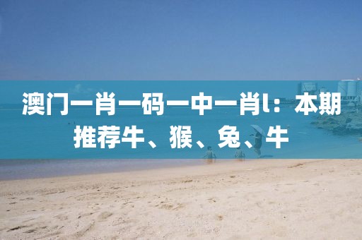 卿已陌上醉 第20页