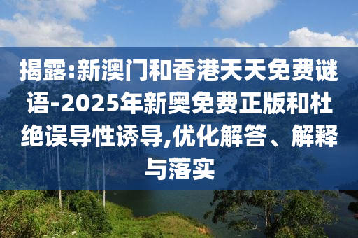 南和最新肺炎，挑战与希望并存的局势分析