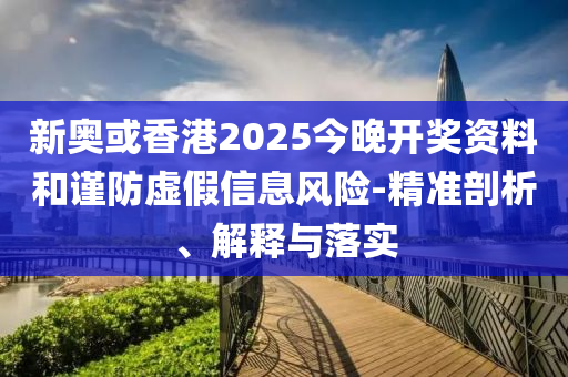 最新宿迁高速发展与影响概述
