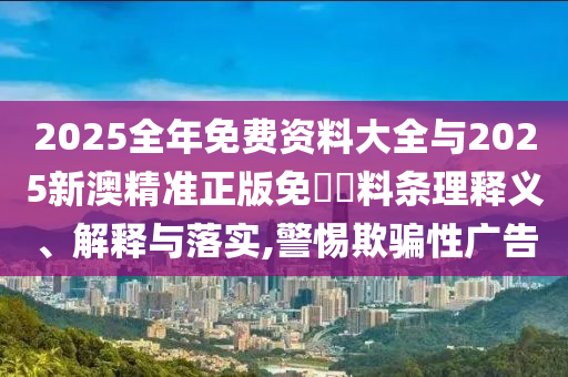 最新当兵规划，塑造未来军事力量的蓝图战略
