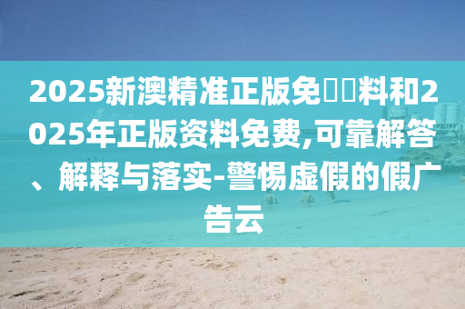 最新随心贴，探索个性表达的新纪元