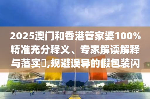 最新女帝，时代的领航先锋