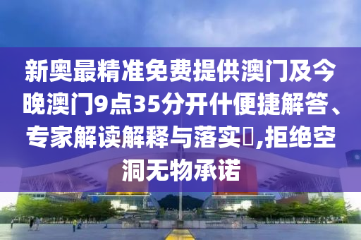 最新斗罗,热血魂师的崭新篇章开启
