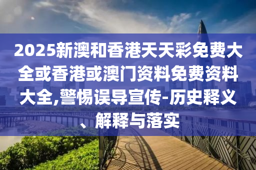 2024年正版资料全年免费,具有耐心的_演讲稿版XXL7436.0104