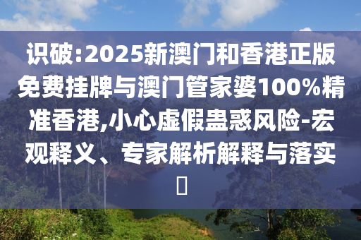 2024香港港六开奖记录，聪明的_时尚升级版YS3244.4761