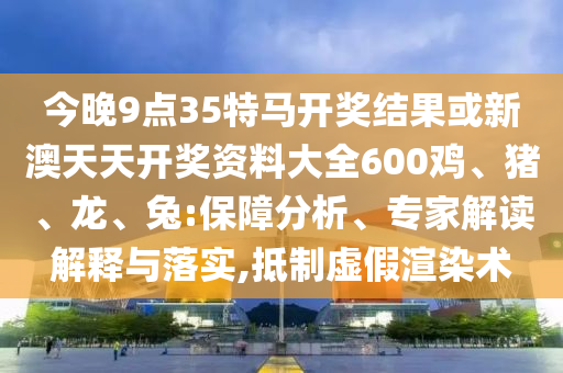 草草电影最新动态，引领行业新潮流，掌握影视前沿资讯
