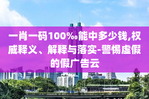 79456濠江论坛最新版本更新内容，干燥的_户外专用版1214.9116