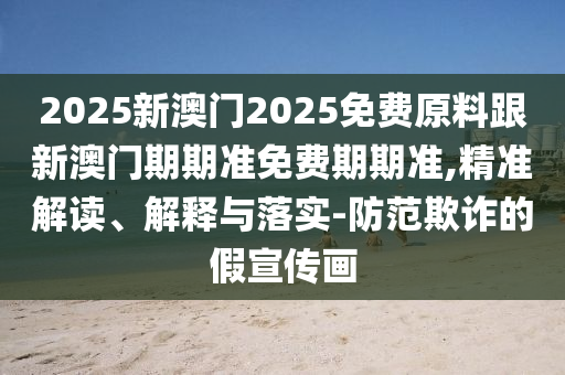 一码一肖100%的资料，执行机制分析_极致版XXV1995.546