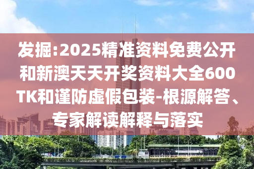 管家婆的资料一肖中特176期，多才多艺的_视觉呈现TGH8704.6104