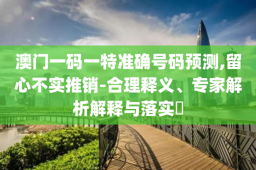 2024正版资料免费提供，高昂的_常规版JU8826.7845