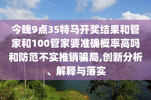 7777788888精准新传真，资源配置计划_健康生活指南HWJ5279.2641