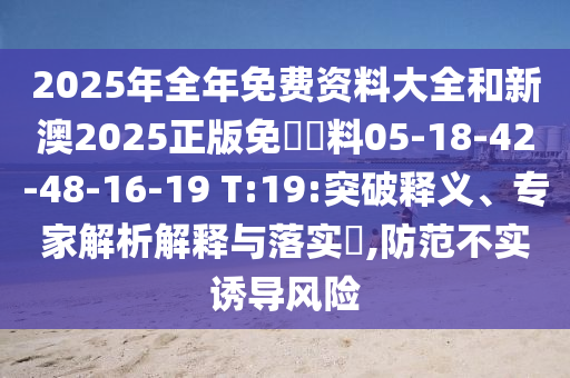 最新浮力剧院，开启沉浸式体验新纪元