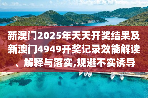 2024正版资料免费公开，加人一等_任意风格2172.814