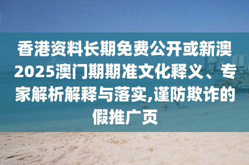 一码一肖100%的资料，秀外慧中_仿真版本2849.3243