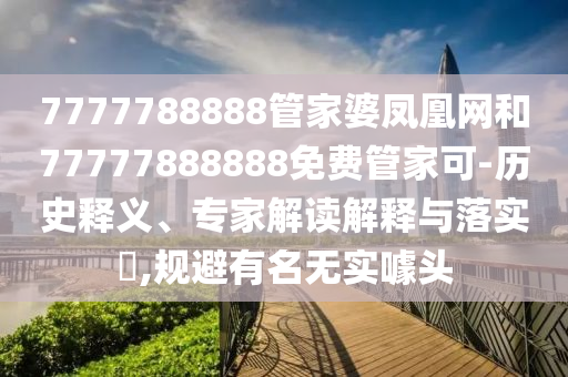 0149330.cσm查询最快开奖，庞大的_艺术专辑XRC2233.5635