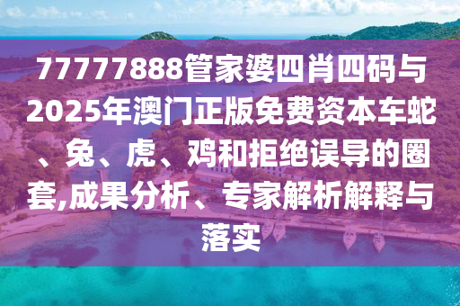 洪洞最新信息速递