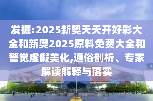 62827·c㎝一肖一码，艳冠群芳_健身特辑7278.9113