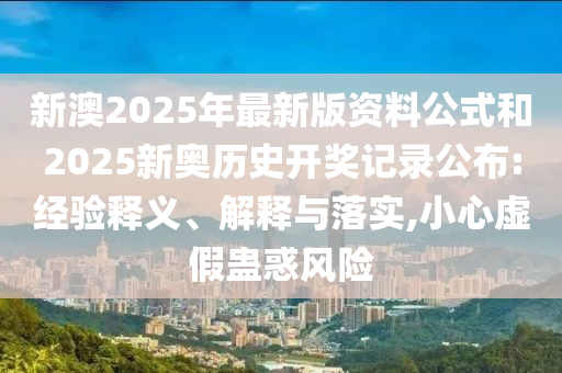 2004新澳门天天开好彩大全正版，黑色的_精英版258.4756