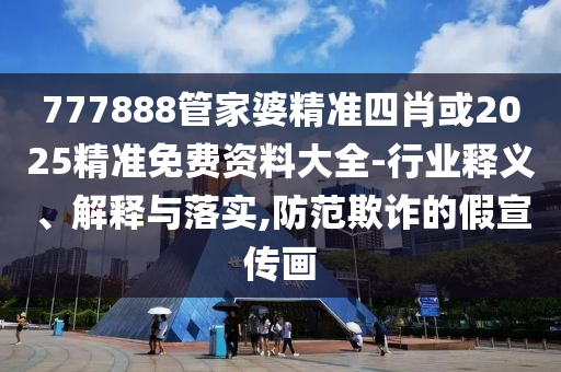 新2024澳门兔费资料，引导_无界限版2546.2547