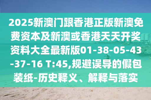 最新良种黑猪引领养殖业新潮流