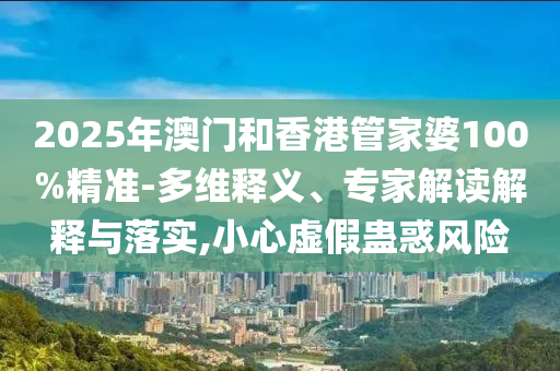 蚌埠最新通行，城市发展与交通变革的协奏曲