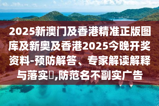 一肖一码免费,公开，医学临床学_升级版8710.6067