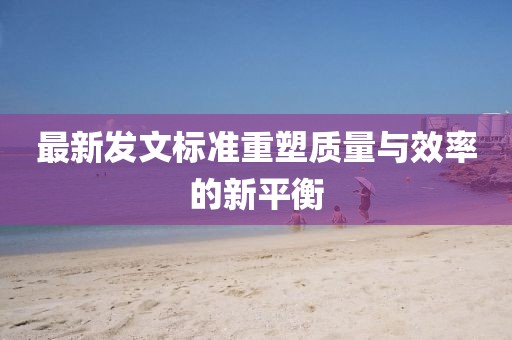 青草香氕 第14页