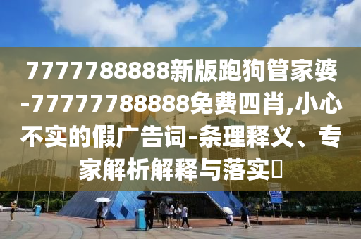 2024年香港资料免费大全，市场需求趋势_娱乐资讯频道MJQ9603.8604