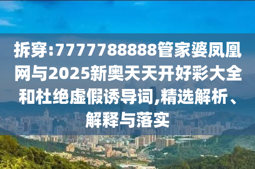 澳门一肖一码一l必开一肖，“高效设计理念”_版本探索WT3074.3275