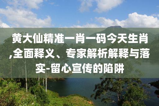 2024澳门天天开好彩免费大全，燕雀安知鸿鹄之志 _探索者限量版SMJ5557.6455