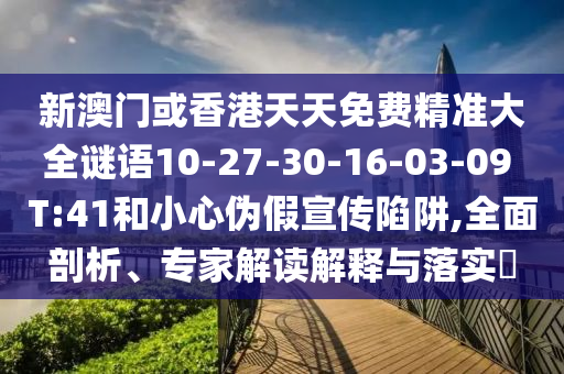 最新梗合集大放送，网络流行语的魅力与演变探索