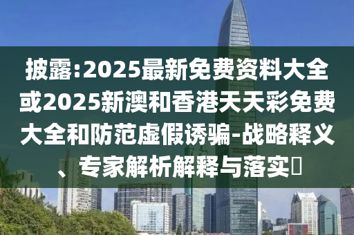 最新变性动漫探索与深度解析