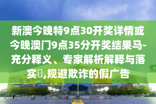 女娲重塑，神话英雄的平衡与魅力调整揭秘