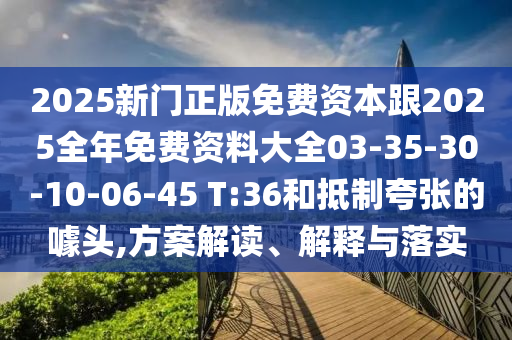 民国探案揭秘，探寻真相之路，揭开历史迷雾的纪实档案