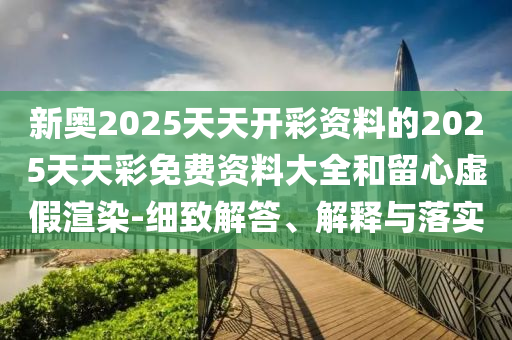 最新图文店，新时代的印刷创意融合体验引领者
