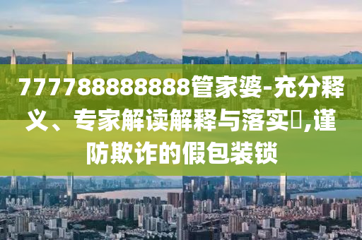 狗熊最新改动深度解析与角色全面升级