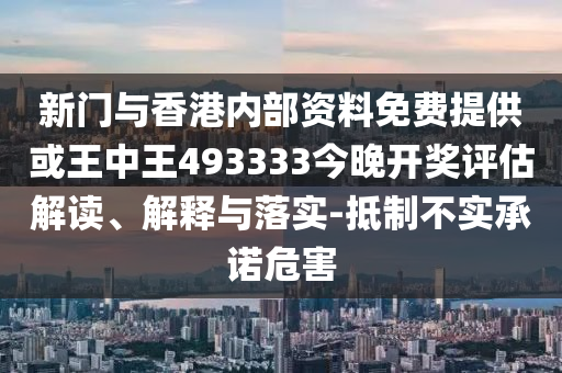 老烟鬼的戒烟之路探寻与启示，最新转变与启示录