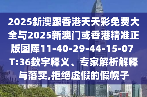 超越极限领略电竞巅峰之美，最新超神风采展示