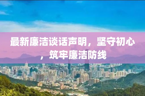 秋色揉碎月光 第7页