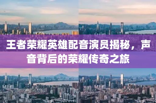 坑蒙拐骗专业户 第5页