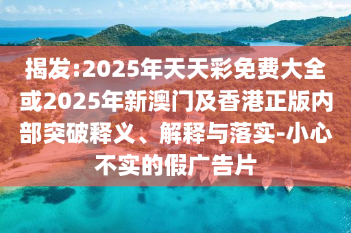 最新云南瑞丽，揭开神秘面纱下的新面貌探索