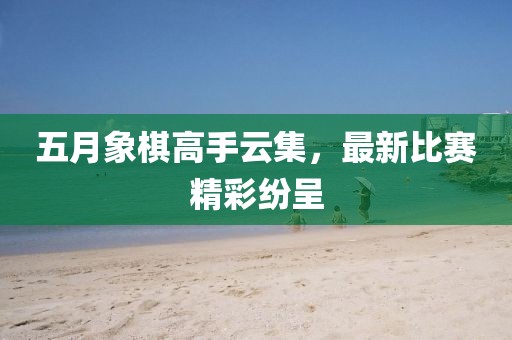 请不要复制 第2页