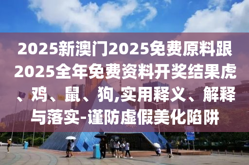 最新尤溪新闻，展现尤溪县的蓬勃发展势头